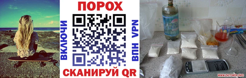 Amphetamine 98%  купить наркотики цена  Миньяр 