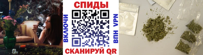 дарнет шоп  Миньяр  Бутират BDO 33% 