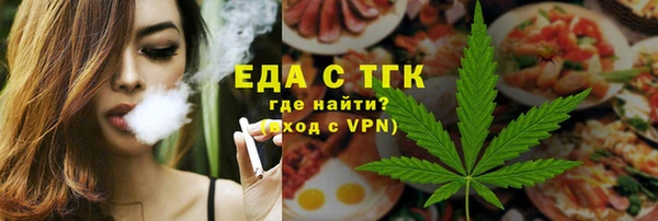 а пвп мука Михайловск