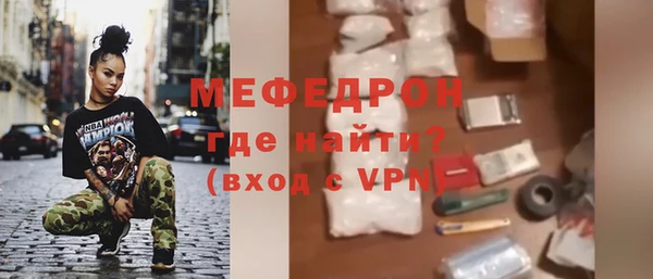 марихуана Наволоки