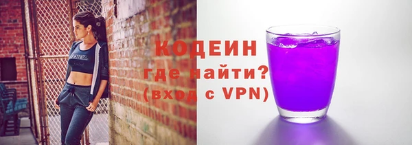 марихуана Наволоки