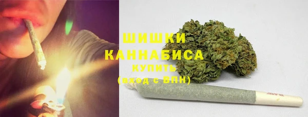 марихуана Наволоки