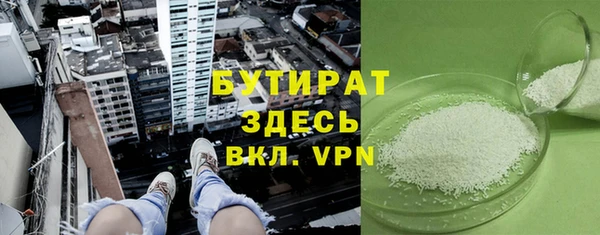 твердый Анива