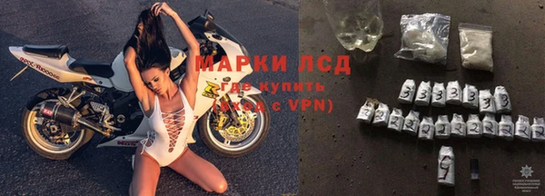 COCAINE Михайловка
