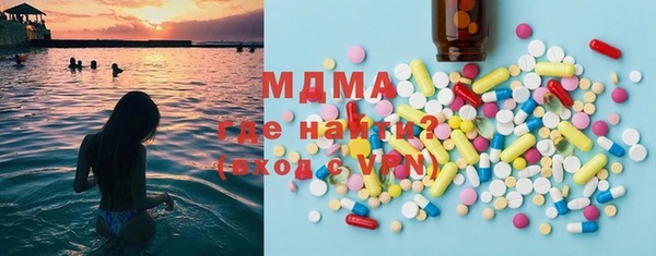 марихуана Наволоки
