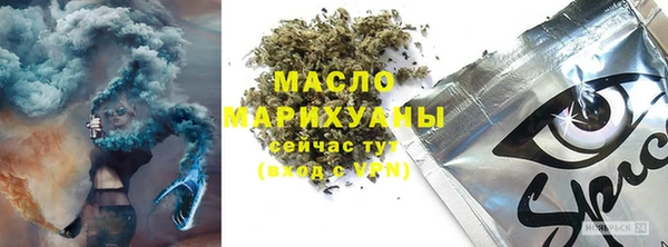 ALPHA-PVP Надым