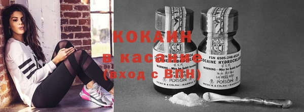 марихуана Наволоки