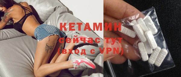 марихуана Наволоки