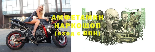 а пвп мука Михайловск