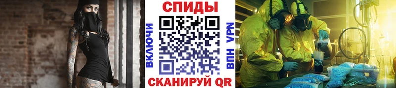 Первитин мет  Миньяр 