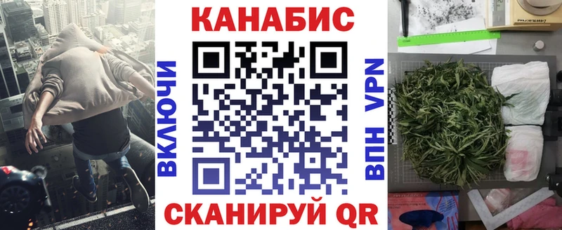 МАРИХУАНА ГИДРОПОН  где можно купить   площадка Telegram  Миньяр 